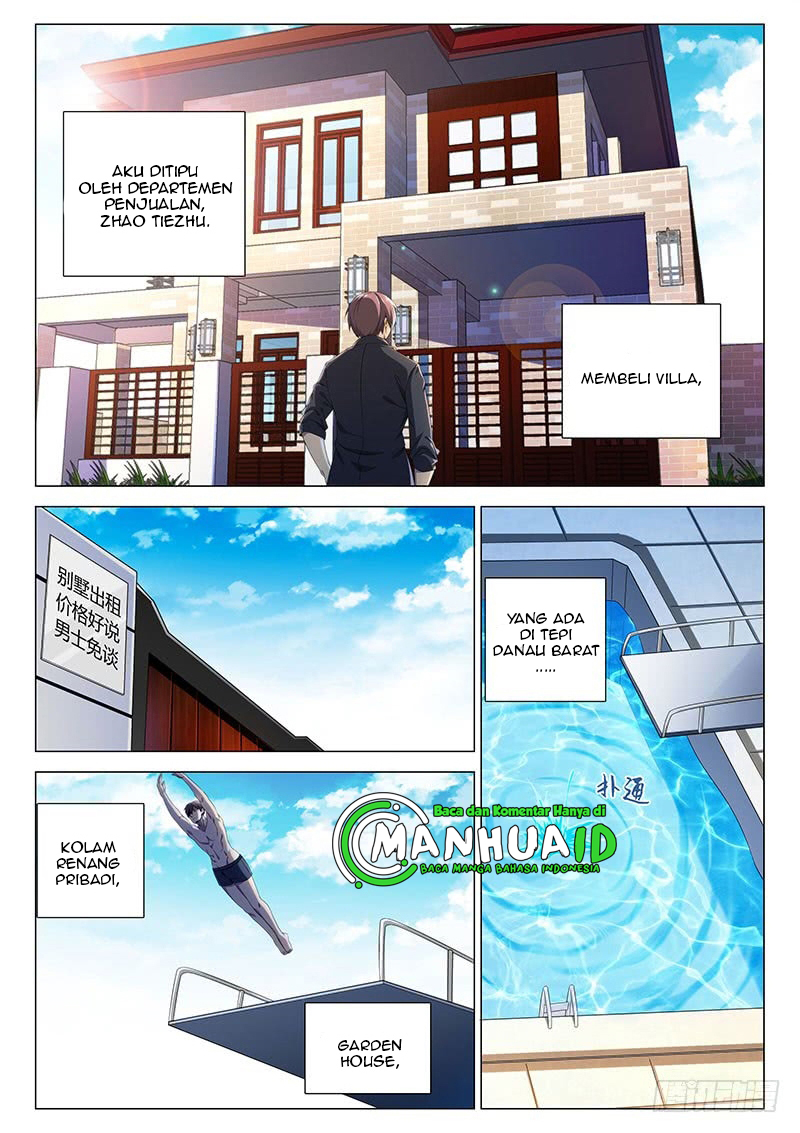 Shadow Killer Chapter 01 Gambar 17